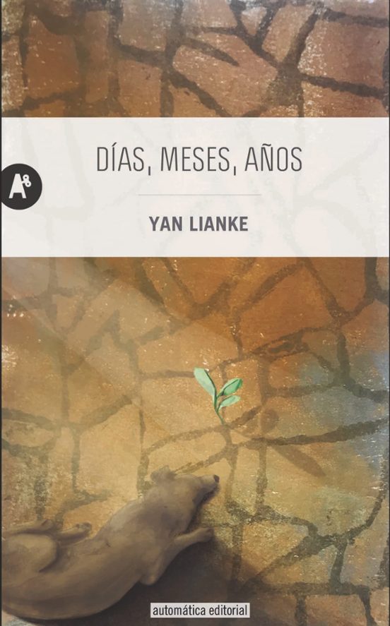 Cuidar una planta de maíz puede ser un aliciente de vida.
